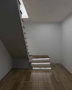 Проект лестницы с подсветкой